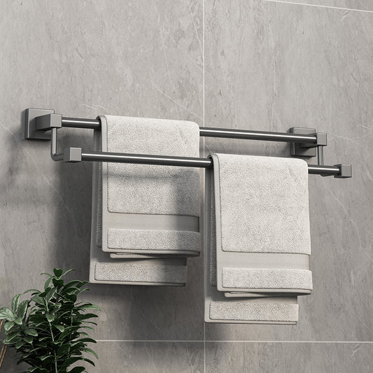 Towel Bar