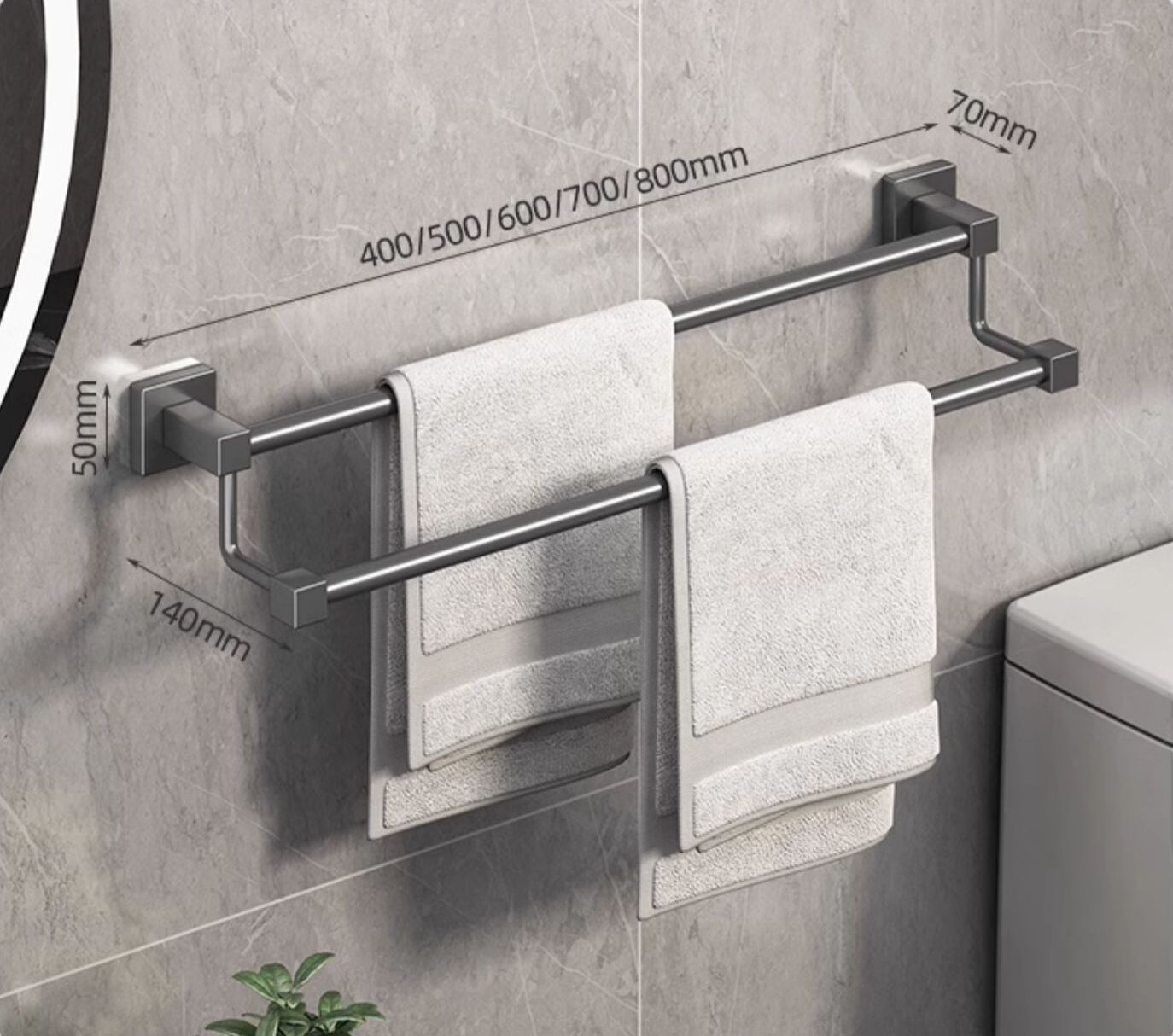 Towel Bar